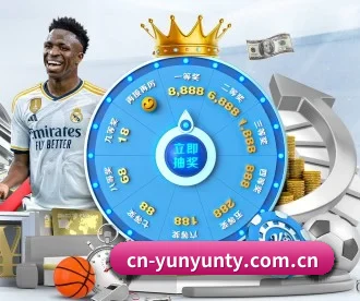 cn-yunyunty.com.cn APP